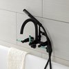 Aqua Vintage AE8150DKL 7-Inch Adjustable Wall Mount Clawfoot Tub Faucet, Matte Black AE8150DKL